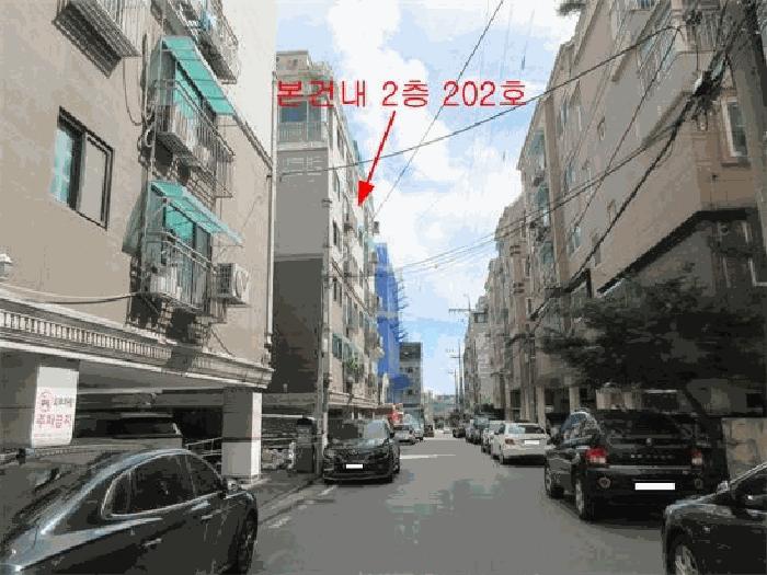 인천광역시 남동구 구월동 1109-18 해비치빌 2층202호 다세대(빌라) 경매 사진 3