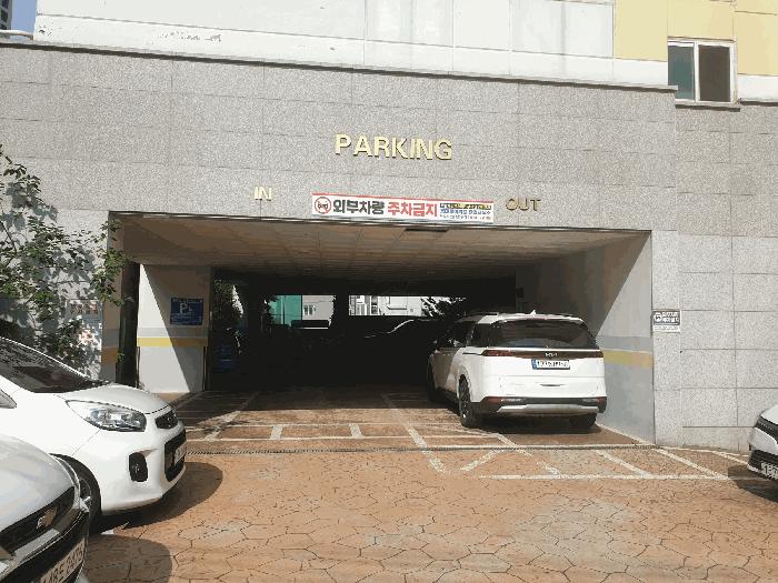 인천광역시 미추홀구 용현동 475-1 용마루아파트 13층1301호 아파트 경매 사진 3