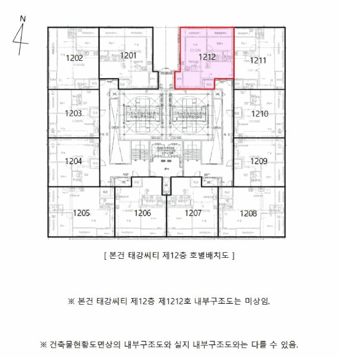 인천광역시 부평구 부평동 439-2 태강씨티 12층1212호 도시형생활주택 경매 사진 10