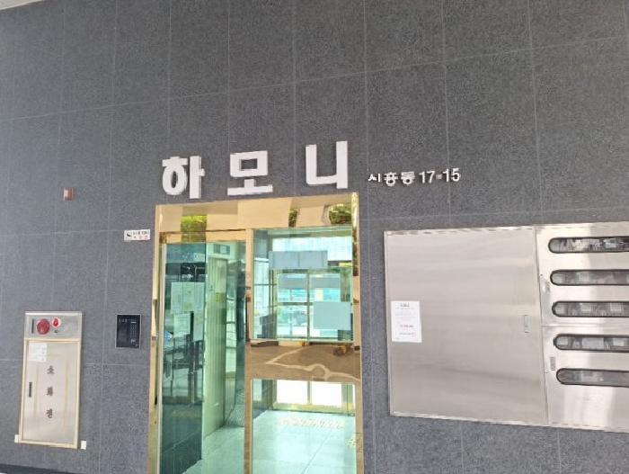 인천광역시 중구 신흥동3가 17-15 하모니 1동 12층1204호 오피스텔 경매 사진 6