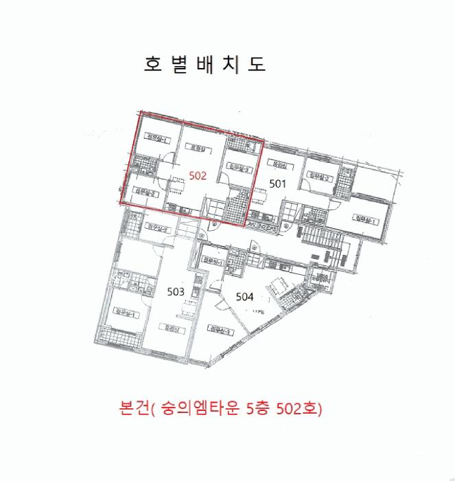 인천광역시 미추홀구 숭의동 302-8 숭의엠타운 5층502호 오피스텔 경매 사진 9