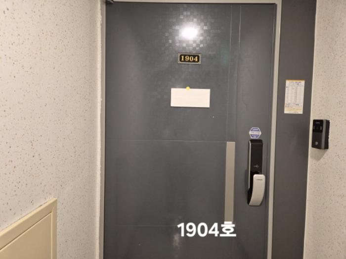 부산광역시 사하구 낙동대로457번길 17, 5층509호구) 부산광역시 사하구 하단동 618-11 오피스텔 경매 사진 13