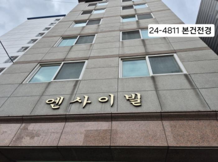 부산광역시 사하구 낙동남로 1348-2, 1동 5층502호구) 부산광역시 사하구 하단동 894-12 다세대(빌라) 경매 사진 1