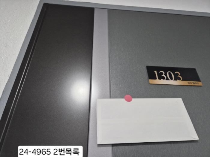부산광역시 북구 낙동대로1762번길 7, 13층1303호 (구포동,명가팰리스)구) 부산광역시 북구 구포동 516 오피스텔 경매 사진 13
