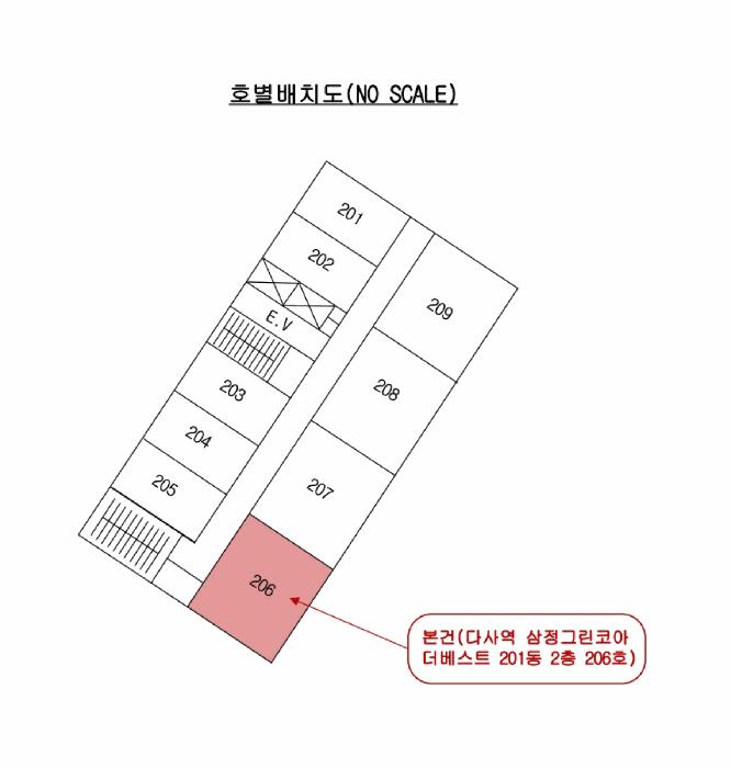 대구광역시 달성군 다사읍 매곡리 1575 다사역삼정그린코아더베스트 201동 2층 206호 오피스텔 경매 사진 12