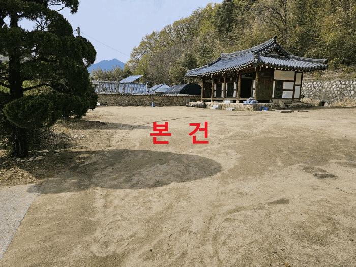 경상북도 고령군 쌍림면 월막리 113 대지 경매 사진 1