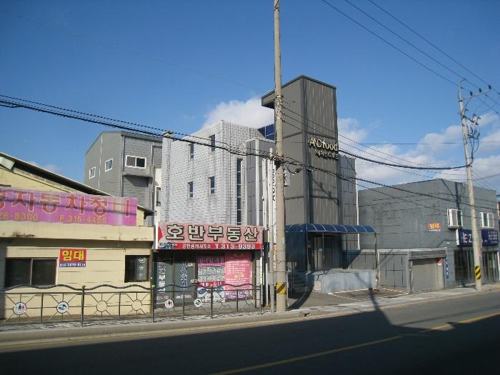 부산 사상구 공장
