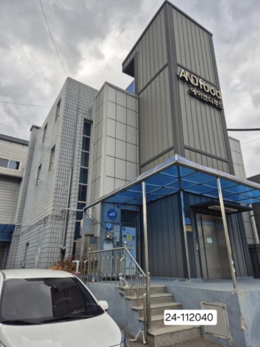 부산광역시 사상구 학장동 237-7 공장 경매 사진 17