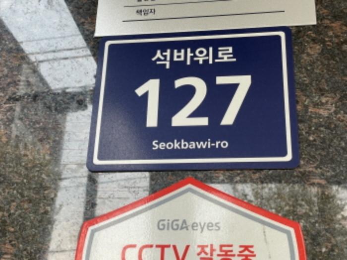 인천광역시 미추홀구 석바위로 127, 3층 301호 (주안동,마인블루빌)구) 인천광역시 미추홀구 주안동 62-1 오피스텔 경매 사진 10