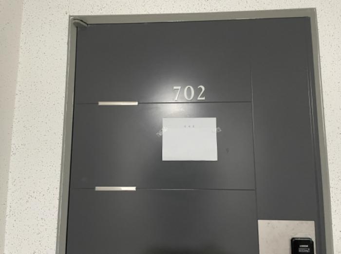 인천광역시 미추홀구 미추로 7, 7층 702호구) 인천광역시 미추홀구 숭의동 171-9 오피스텔 경매 사진 8