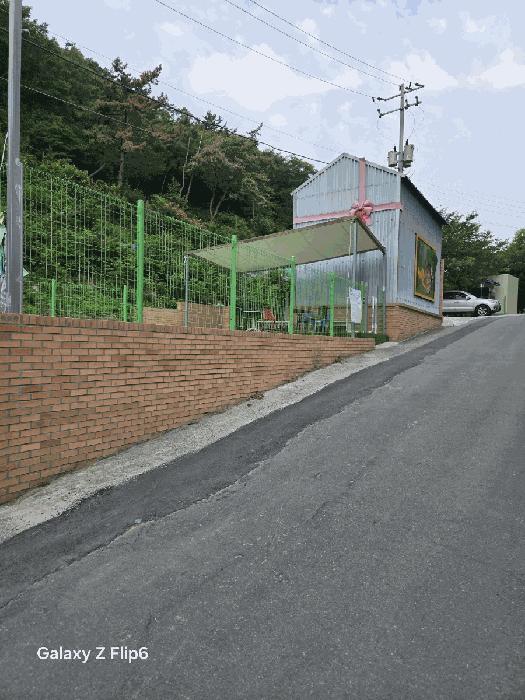 경상남도 창원시 마산합포구 가포동 527-5 근린시설 경매 사진 17