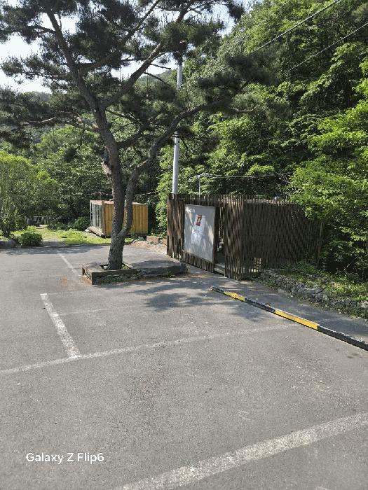 경상남도 창원시 마산합포구 가포동 527-5 근린시설 경매 사진 29