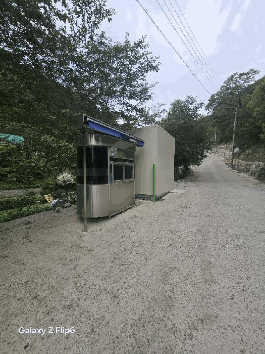 경상남도 창원시 마산합포구 가포동 527-5 근린시설 경매 사진 36