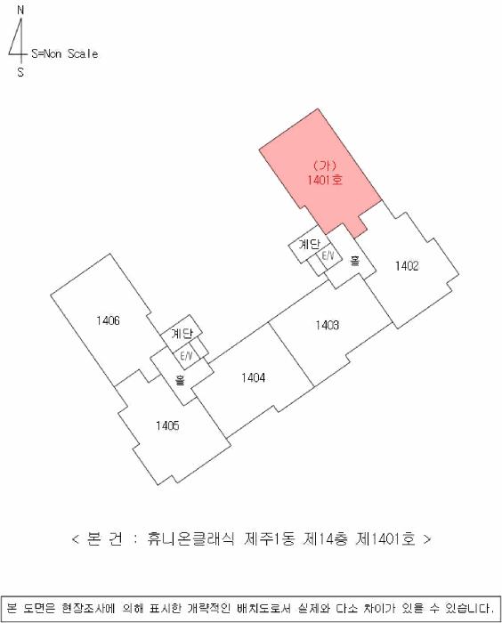 경상남도 함안군 가야읍 도항리 323-4 휴니온클래식 주1동 14층1401호 아파트 경매 사진 7