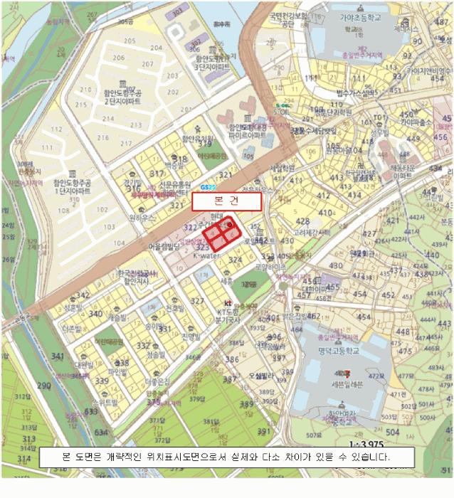경상남도 함안군 가야읍 도항리 323-4 휴니온클래식 주1동 14층1401호 아파트 경매 사진 8