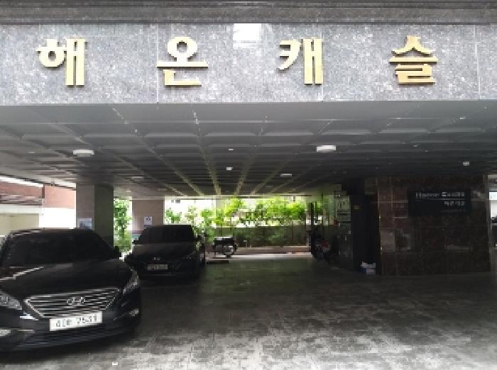 서울특별시 강서구 화곡동 362-79 해온캐슬 제6층 제604호 다세대(빌라) 경매 사진 6