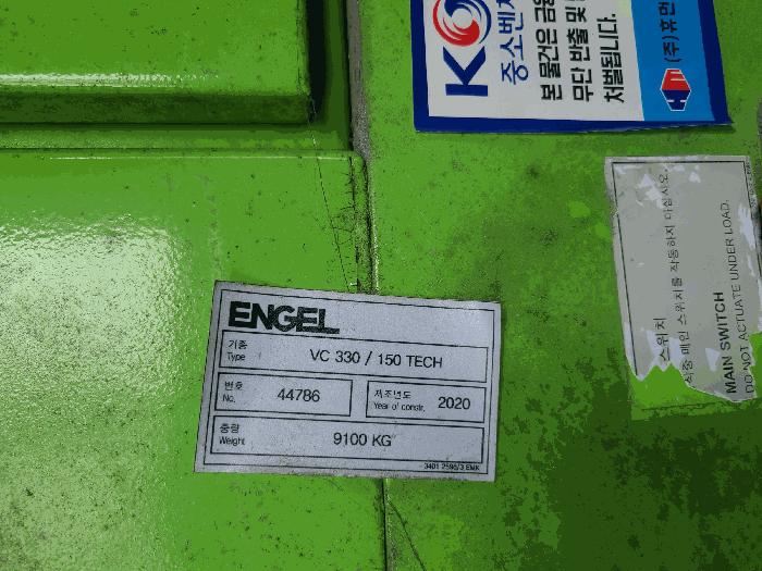 경상남도 함안군 칠원읍 용정리 854-15 공장 경매 사진 7