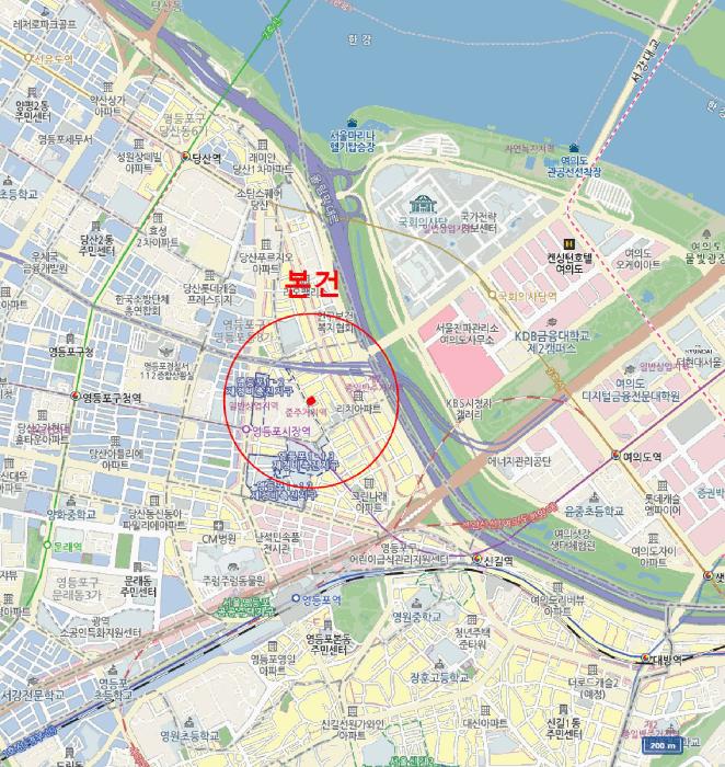 서울특별시 영등포구 영등포동7가 29-42 여의도써밋 제8층 제805호 오피스텔 경매 사진 11