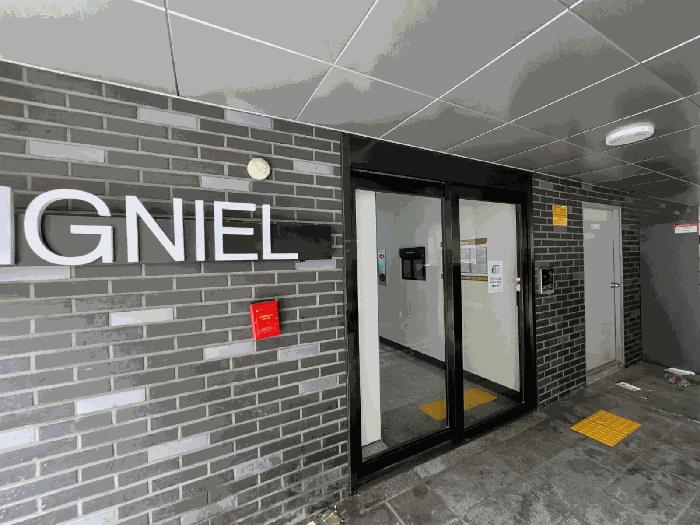 서울특별시 강서구 화곡동 359-27 시그니엘 제3층 제304호 다세대(빌라) 경매 사진 3