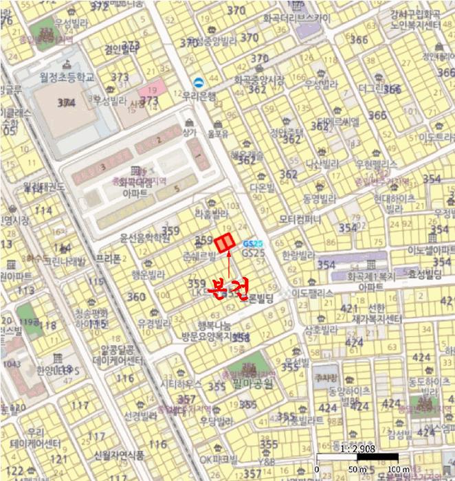 서울특별시 강서구 화곡동 359-27 시그니엘 제3층 제304호 다세대(빌라) 경매 사진 9