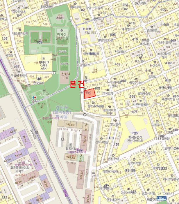 서울특별시 강서구 화곡동 408-56 동화팰리스 제5층 제602호 다세대(빌라) 경매 사진 11