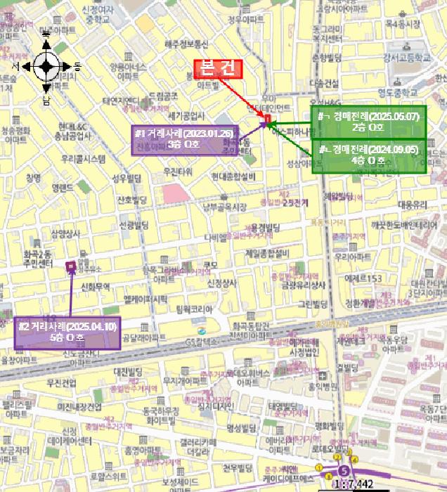 서울특별시 강서구 화곡동 805-36 제2층 제201호 다세대(빌라) 경매 사진 12