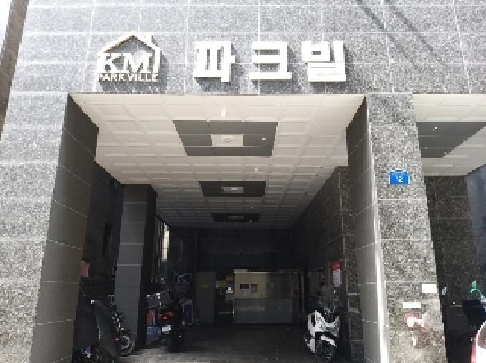 서울특별시 강서구 화곡동 903-11 케이엠파크빌 제9층 제902호 오피스텔 경매 사진 10