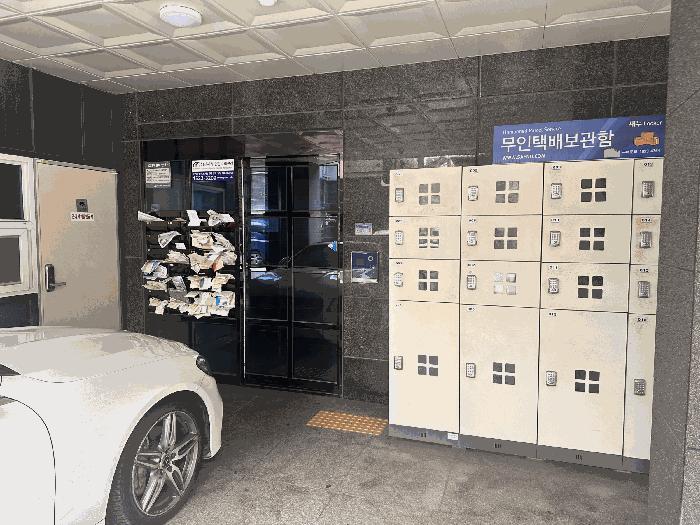 서울특별시 금천구 독산동 877-1 골드마운틴 제4층 제401호 다세대(빌라) 경매 사진 2