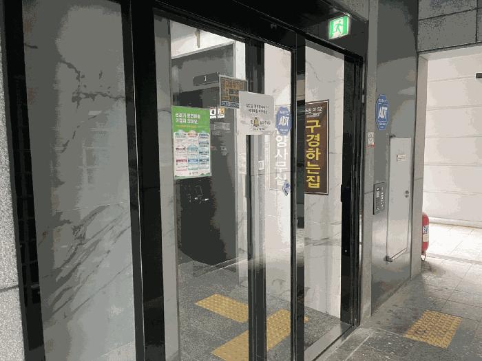 서울특별시 강서구 등촌동 565-6 도원더52에이동 제10층 제1001호 다세대(빌라) 경매 사진 3