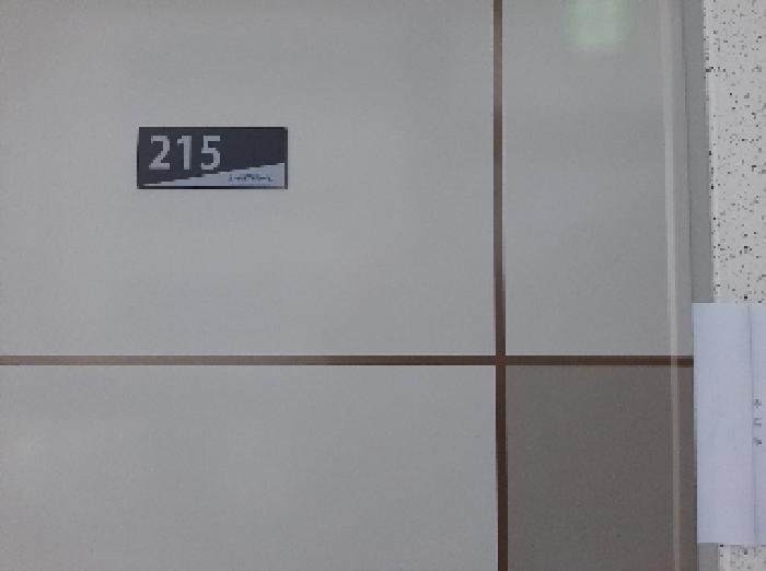 서울특별시 강서구 마곡동 793-2 갤럭시인텔리젼스 제2층 제215호 오피스텔 경매 사진 8