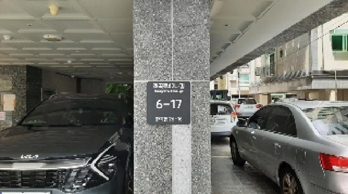 서울특별시 강서구 화곡동 26-16 비전하우스 제3층 제301호 오피스텔 경매 사진 7