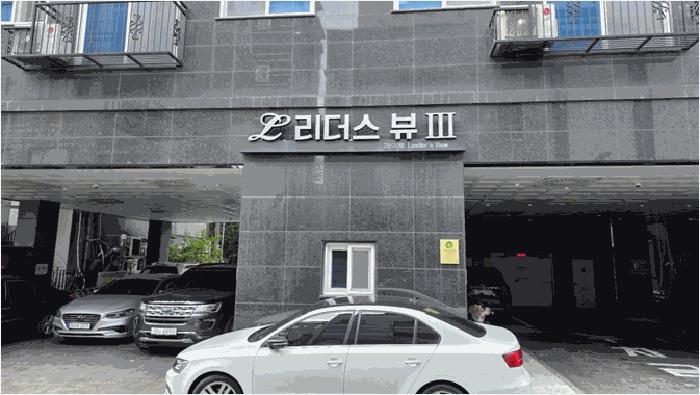 서울특별시 강서구 화곡동 935-2 제이투리더스뷰 제5층 제503호 오피스텔 경매 사진 6