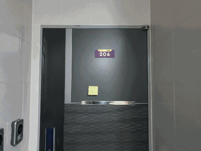 서울특별시 구로구 구로동 1132-29 다온쉐르빌 제2층 제204호 오피스텔 경매 사진 1