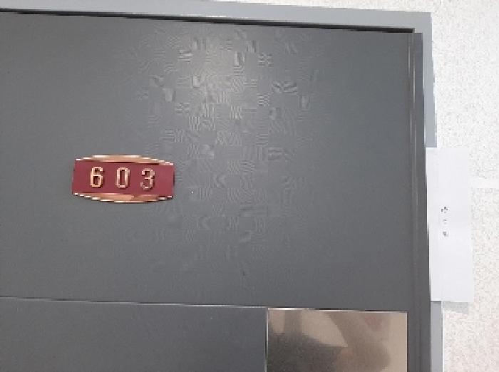 서울특별시 양천구 목동 529-16 신흥뜨란채 제6층 제603호 다세대(빌라) 경매 사진 12