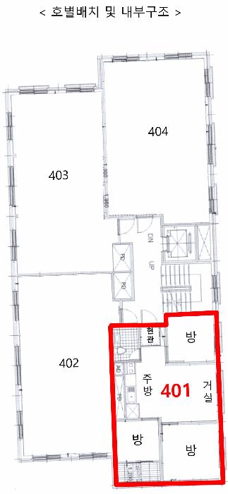 서울특별시 금천구 독산동 890-8 현부스카이 제4층 제401호 도시형생활주택 경매 사진 10