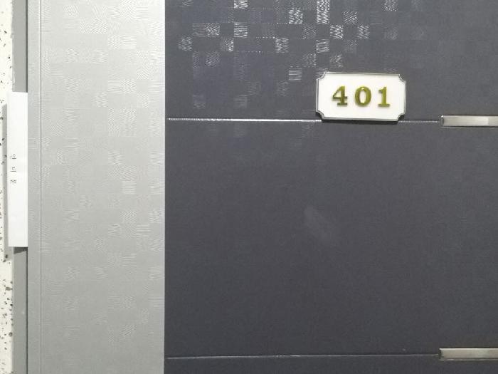 서울특별시 금천구 독산동 890-8 현부스카이 제4층 제401호 도시형생활주택 경매 사진 7