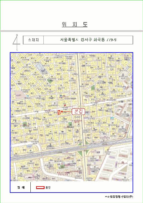 서울특별시 강서구 화곡동 779-9 씨앤케이 제2층 제201호 오피스텔 경매 사진 10