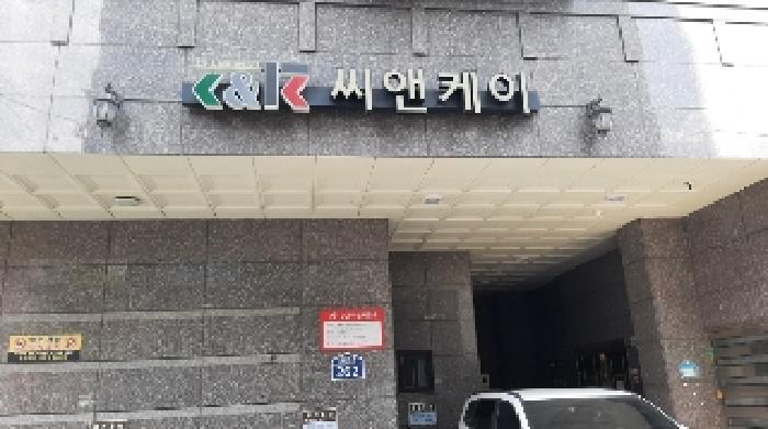 서울특별시 강서구 화곡동 779-9 씨앤케이 제2층 제201호 오피스텔 경매 사진 5