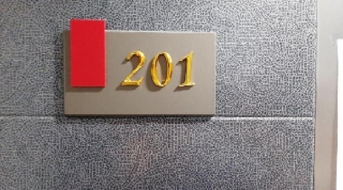 서울특별시 강서구 화곡동 779-9 씨앤케이 제2층 제201호 오피스텔 경매 사진 7