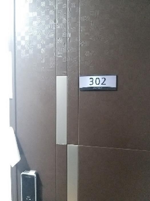 서울특별시 금천구 독산동 962-13 헤리움팰리스 제3층 제302호 다세대(빌라) 경매 사진 9
