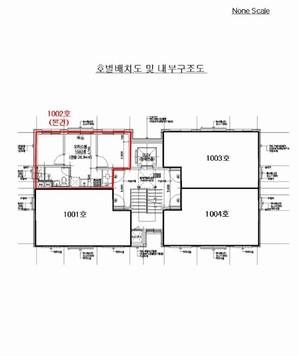 서울특별시 강서구 화곡동 924-6 리치아파트 제106동 제10층 제1002호 오피스텔 경매 사진 11