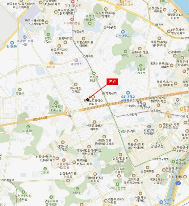 서울특별시 강서구 화곡동 924-6 리치아파트 제106동 제10층 제1002호 오피스텔 경매 사진 12