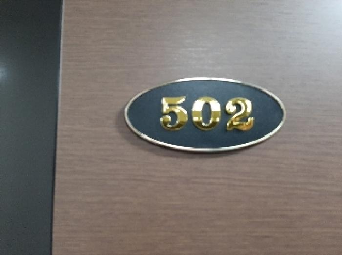 서울특별시 양천구 신월동 1081 에코빌리지 제101동 제5층 제502호 다세대(빌라) 경매 사진 14