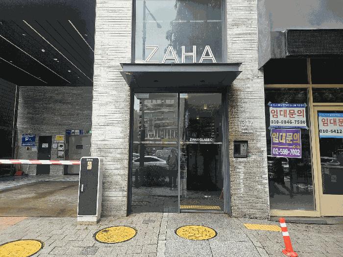 서울특별시 강서구 화곡동 1105-3 우장산자하클래식 17층1703호 오피스텔 경매 사진 3
