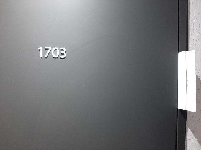 서울특별시 강서구 화곡동 1105-3 우장산자하클래식 17층1703호 오피스텔 경매 사진 9