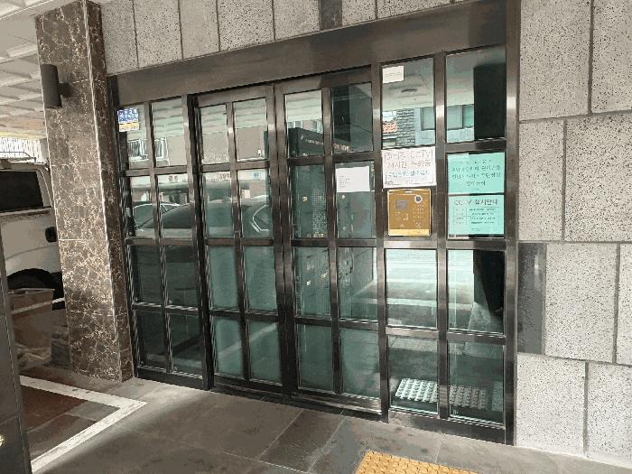 서울특별시 강서구 화곡동 870-1 동양하우징 제102동 제4층 제401호 다세대(빌라) 경매 사진 4