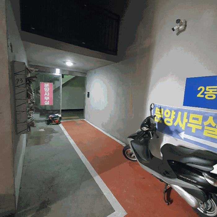 서울특별시 강서구 화곡동 367-73 세담파크뷰(2동) 제3층 제302호 오피스텔 경매 사진 2