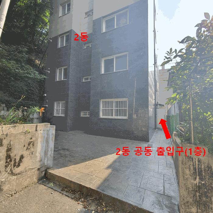 서울특별시 강서구 화곡동 367-73 세담파크뷰(2동) 제3층 제302호 오피스텔 경매 사진 7
