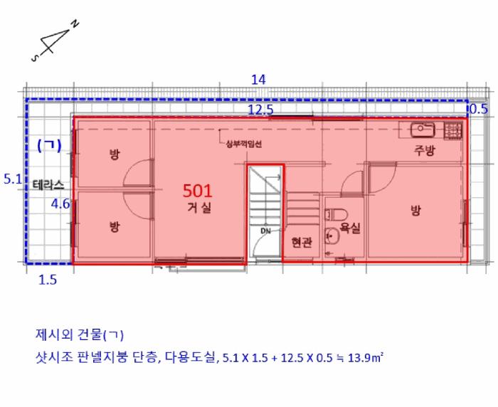 서울특별시 강서구 화곡동 821-19 삼성하이츠빌 제5층 제501호 다세대(빌라) 경매 사진 9