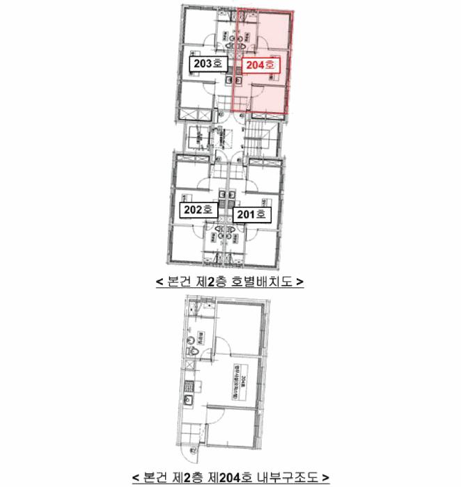서울특별시 강서구 등촌동 565-6 도원더52에이동 제2층 제204호 오피스텔 경매 사진 14